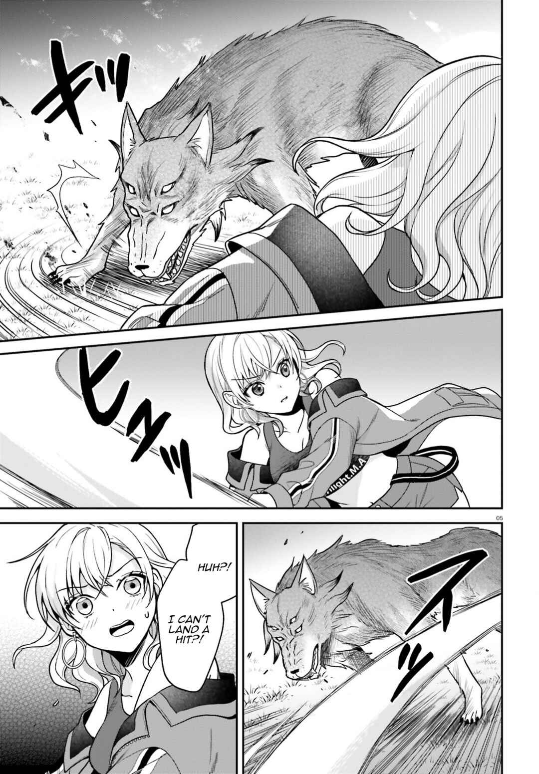 Negatte mo Nai Tsuihou Go kara no Slow Life? ~Intai Shita Hazu ga Nariyuki de Bishoujo Gyaru no Shishou ni Nattara Naze ka Mechakucha Natsukareta~ Chapter 7 - Page 6