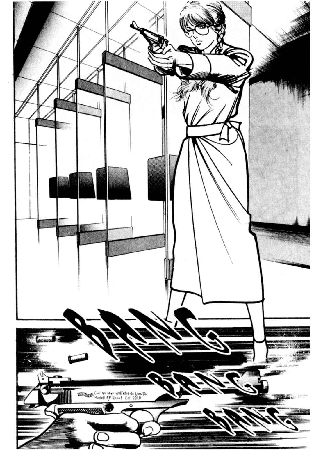 Wounded Man Chapter 78 - Page 12