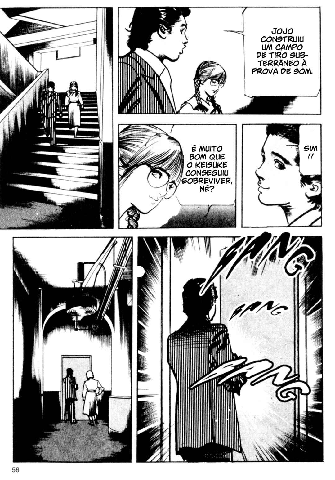 Wounded Man Chapter 78 - Page 7
