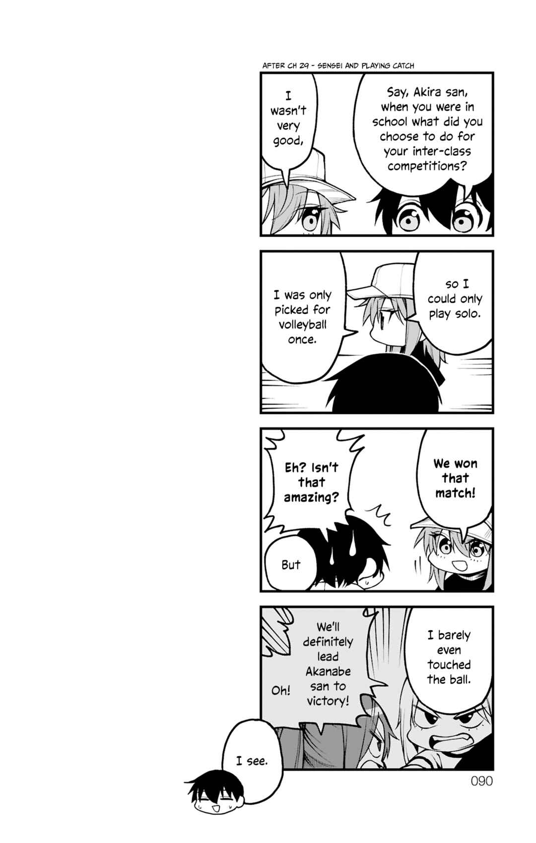 Akanabe-sensei wa Tereshirazu Chapter 35.6 - Page 14