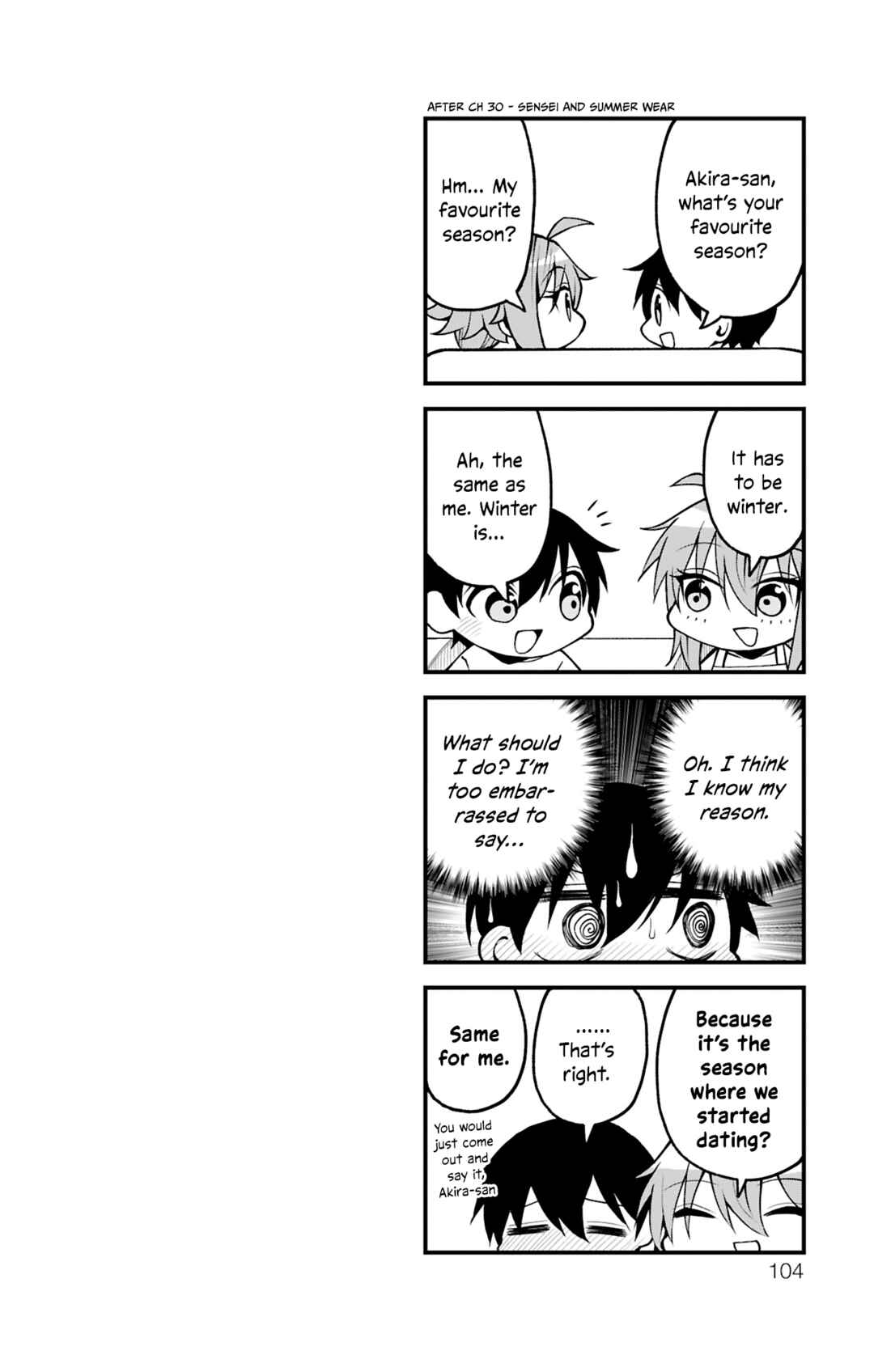 Akanabe-sensei wa Tereshirazu Chapter 35.6 - Page 15