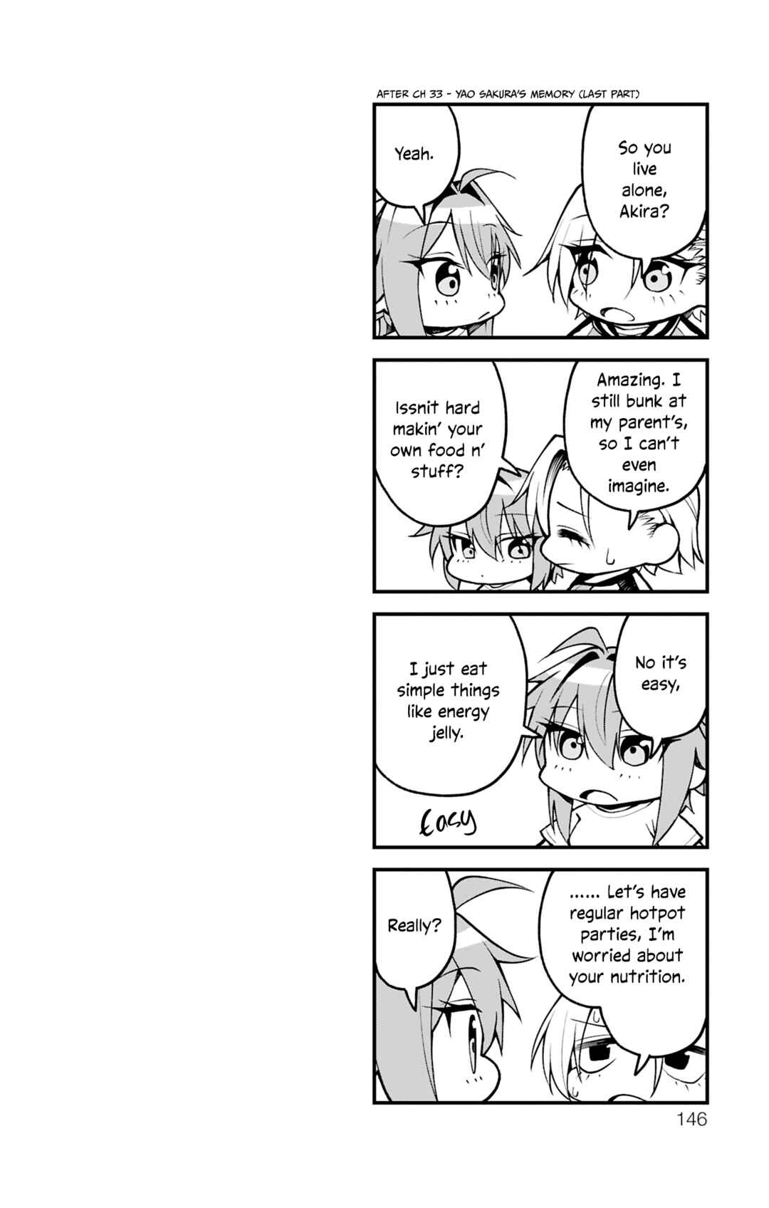 Akanabe-sensei wa Tereshirazu Chapter 35.6 - Page 18