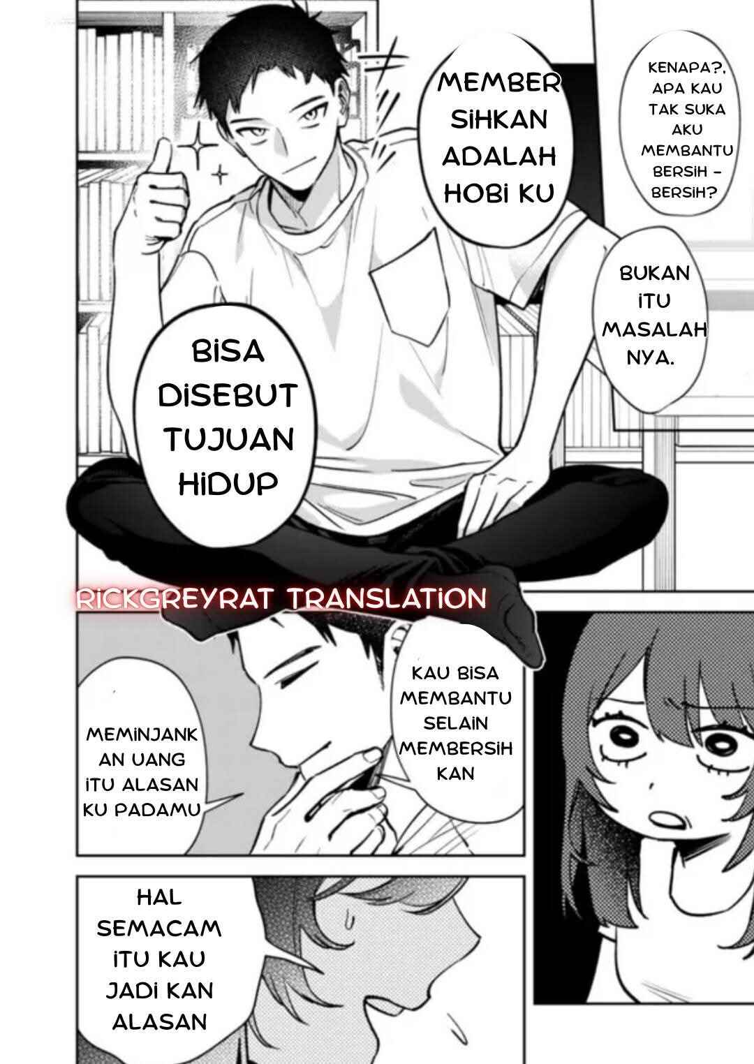 Koko Jidai ni Gomandatta Jou sama to no Dousei Seikatsu wa Igaito Igokochi ga Warukunai Chapter 5 - Page 13