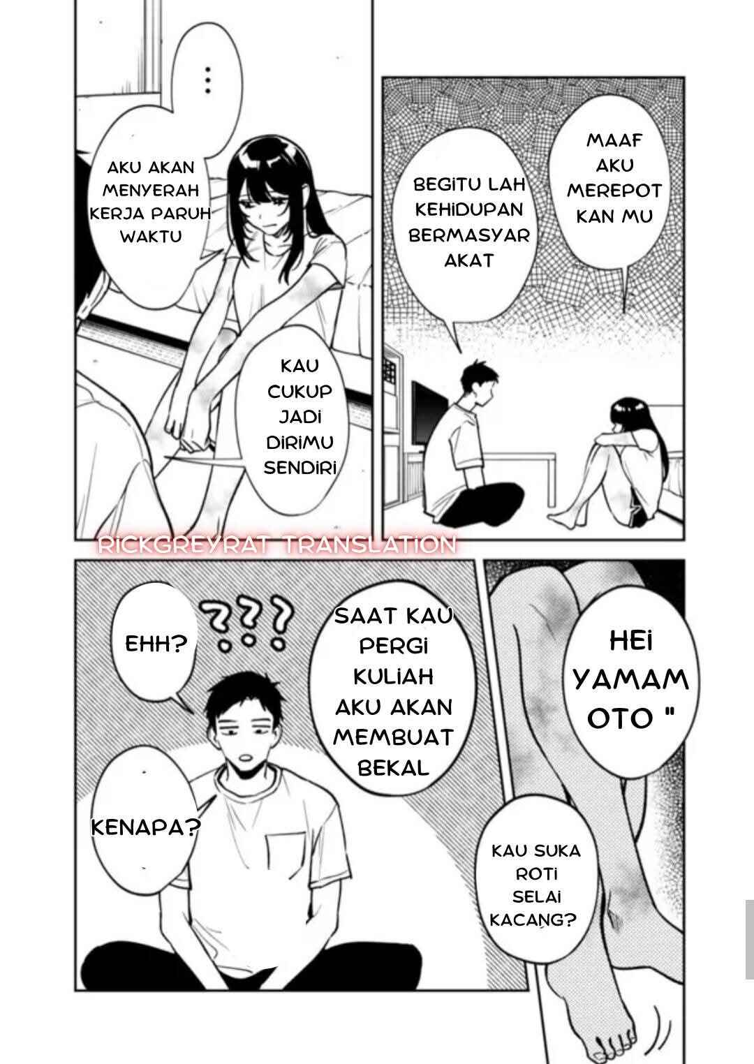 Koko Jidai ni Gomandatta Jou sama to no Dousei Seikatsu wa Igaito Igokochi ga Warukunai Chapter 5 - Page 15