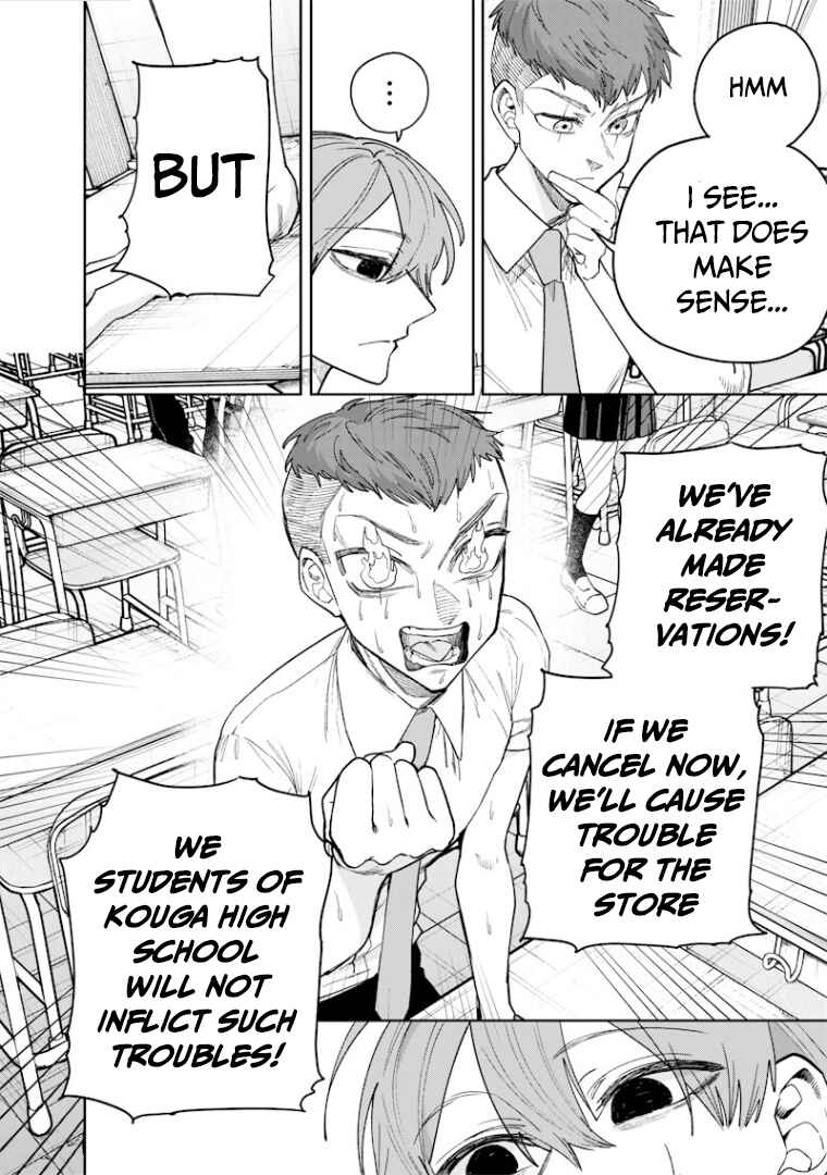 Namaiki na Gal Ane o Wakaraseru Hanashi Chapter 67 - Page 2