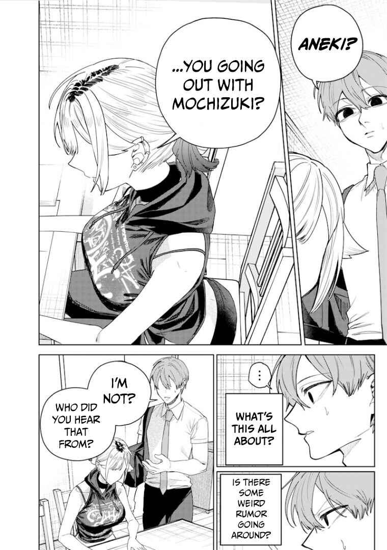 Namaiki na Gal Ane o Wakaraseru Hanashi Chapter 67 - Page 4