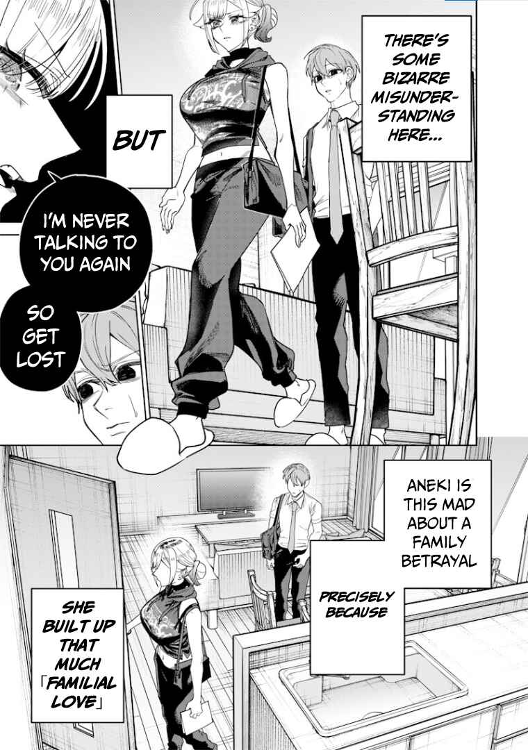 Namaiki na Gal Ane o Wakaraseru Hanashi Chapter 67 - Page 7