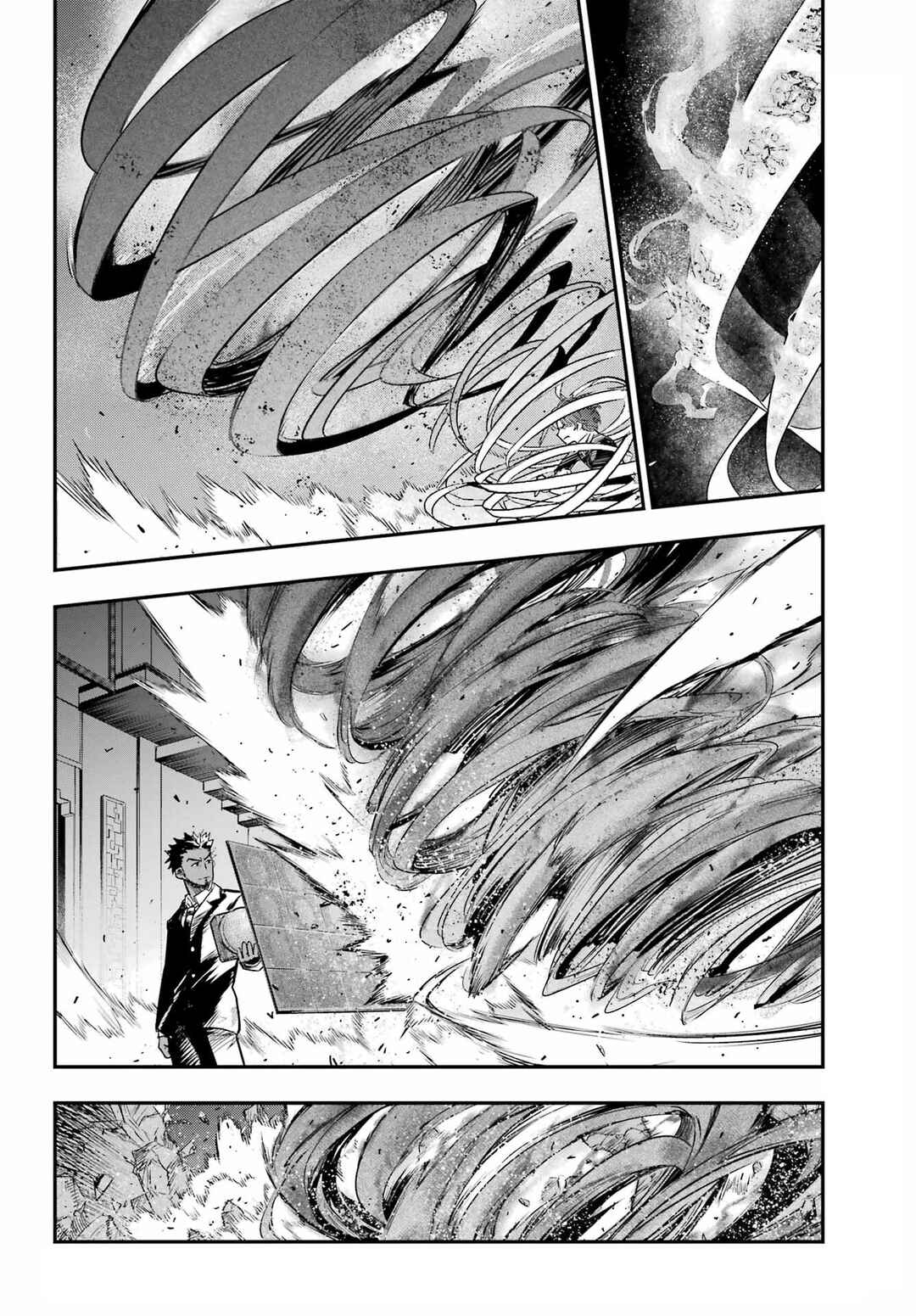 Toaru Majutsu no Index Chapter 207 - Page 12