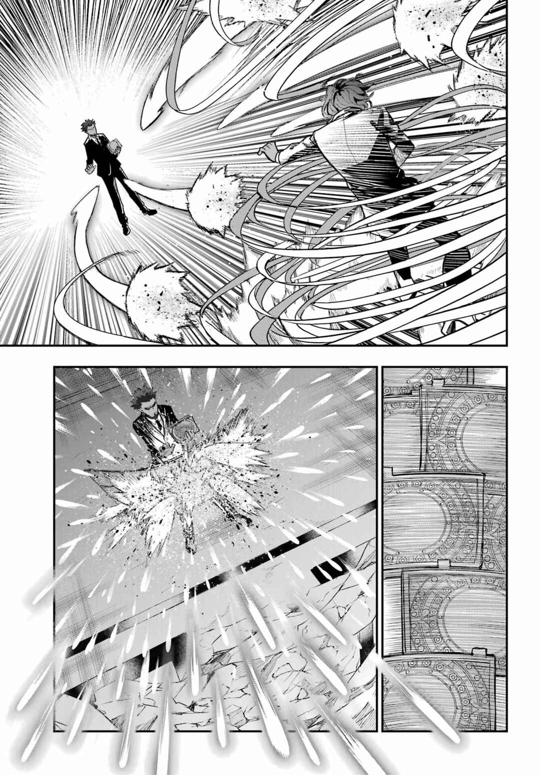 Toaru Majutsu no Index Chapter 207 - Page 15