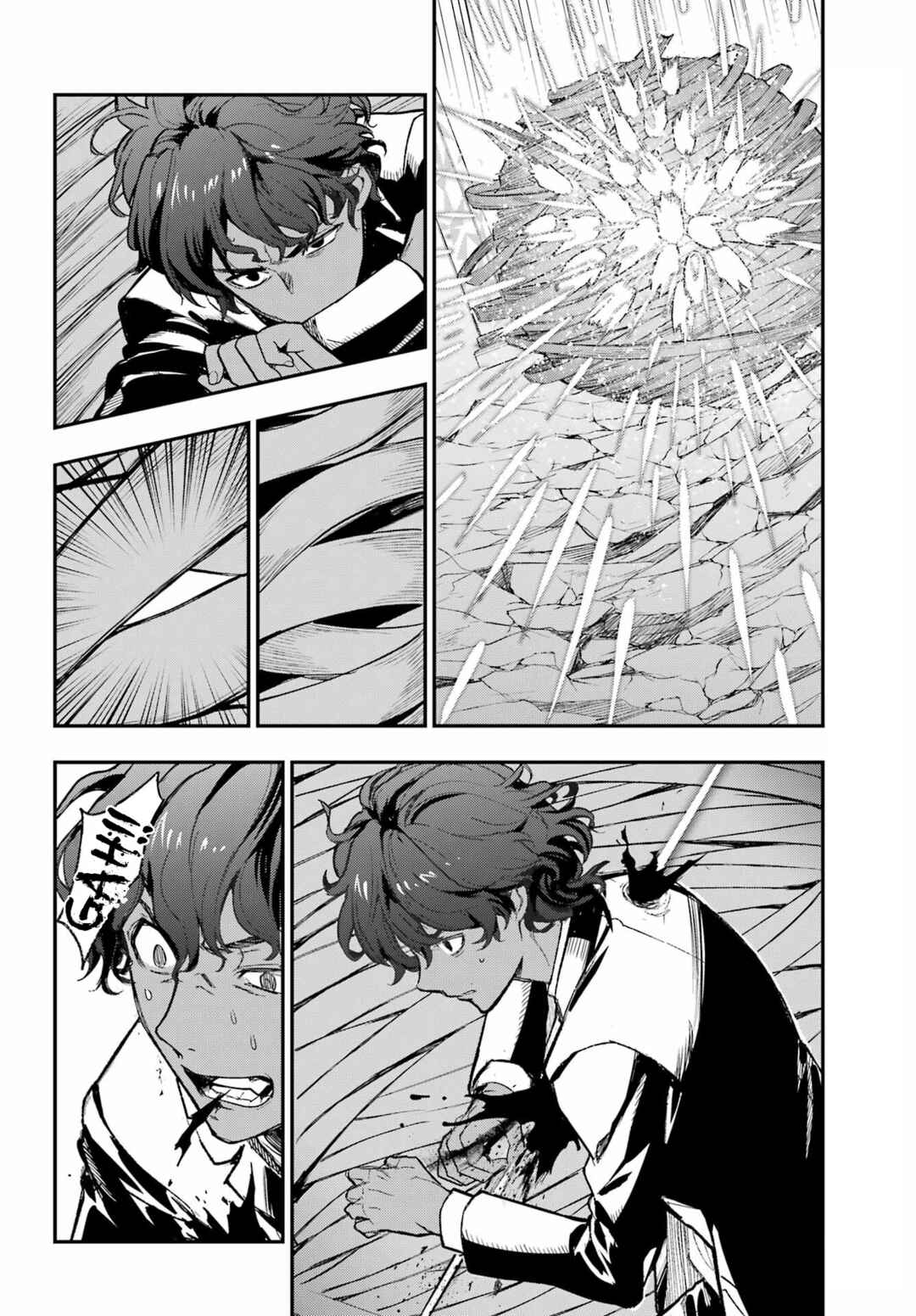 Toaru Majutsu no Index Chapter 207 - Page 16