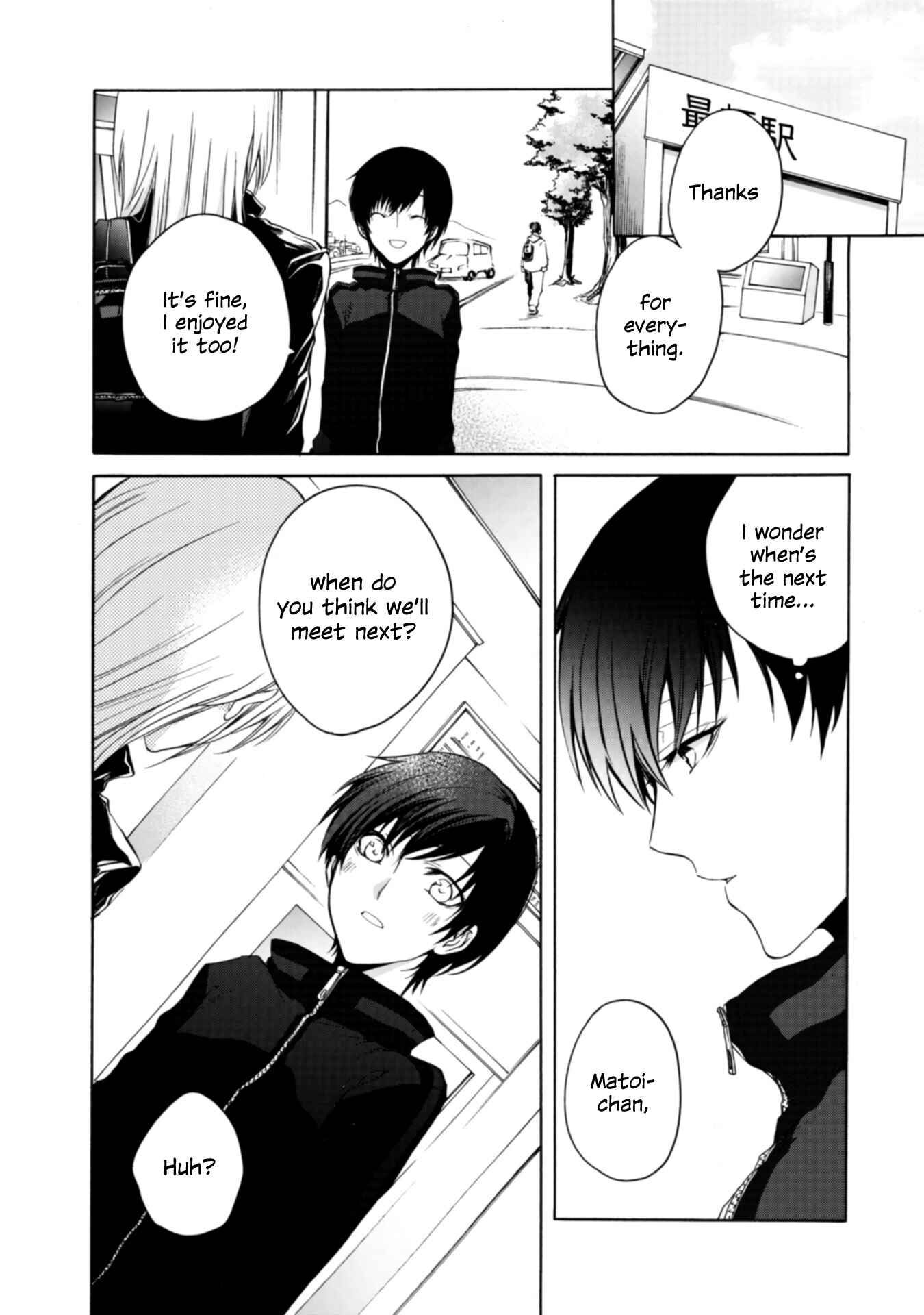 Yuri to Koe to Kaze Matoi Chapter 13 - Page 14