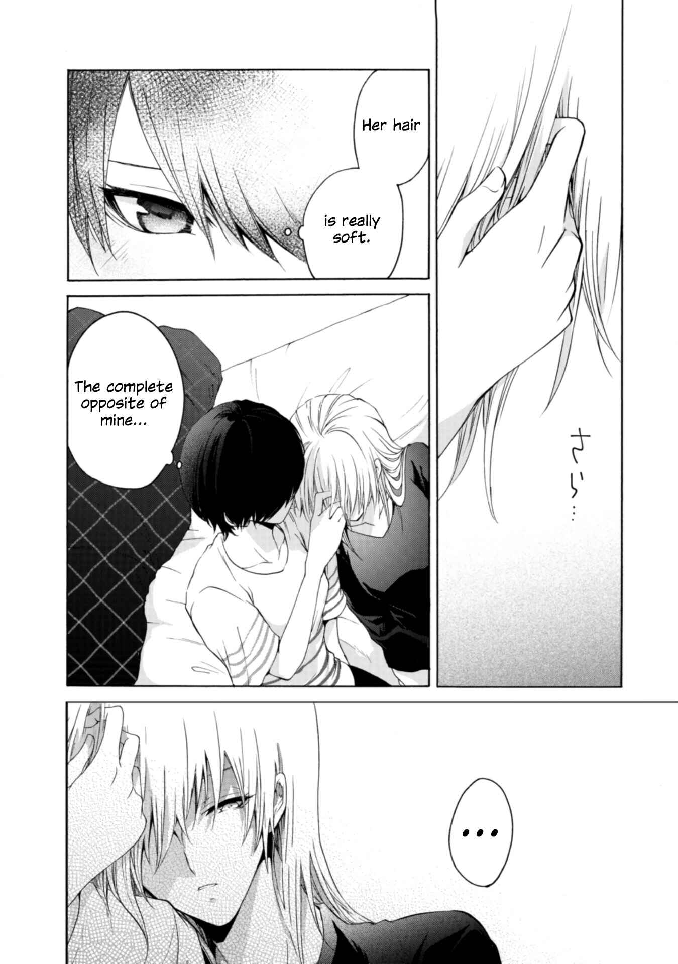 Yuri to Koe to Kaze Matoi Chapter 13 - Page 2