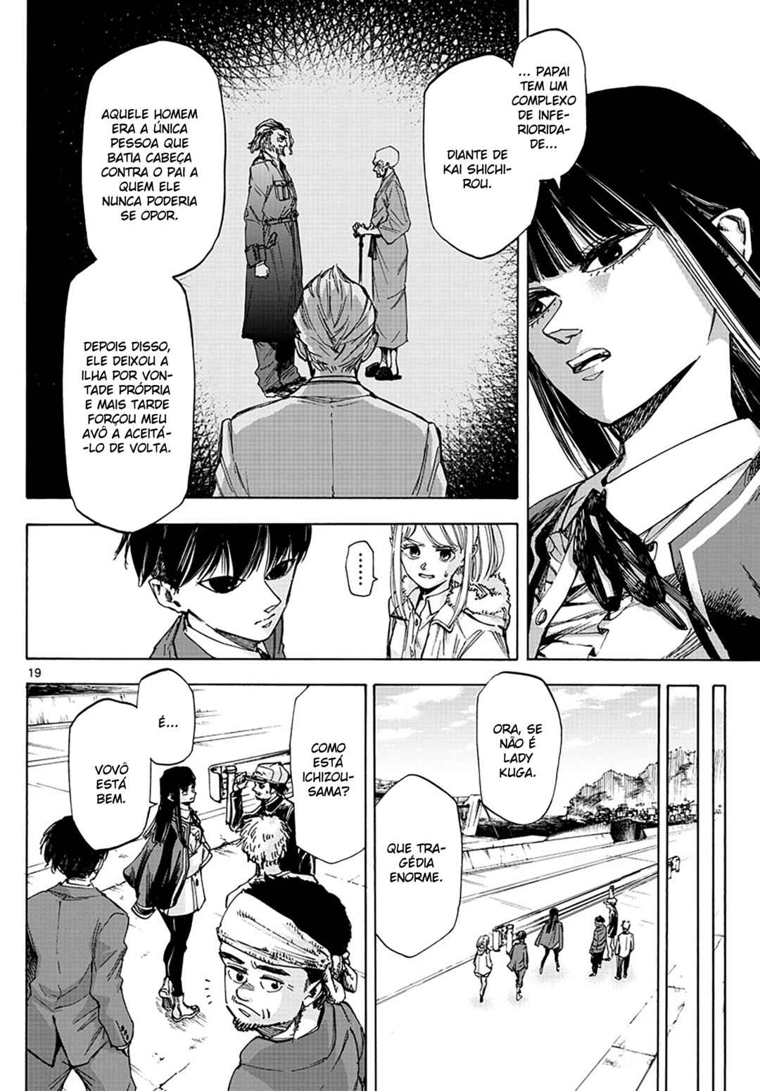 Detective Xeno and the Seven Locked Murder Rooms Chapter 31 - Page 18
