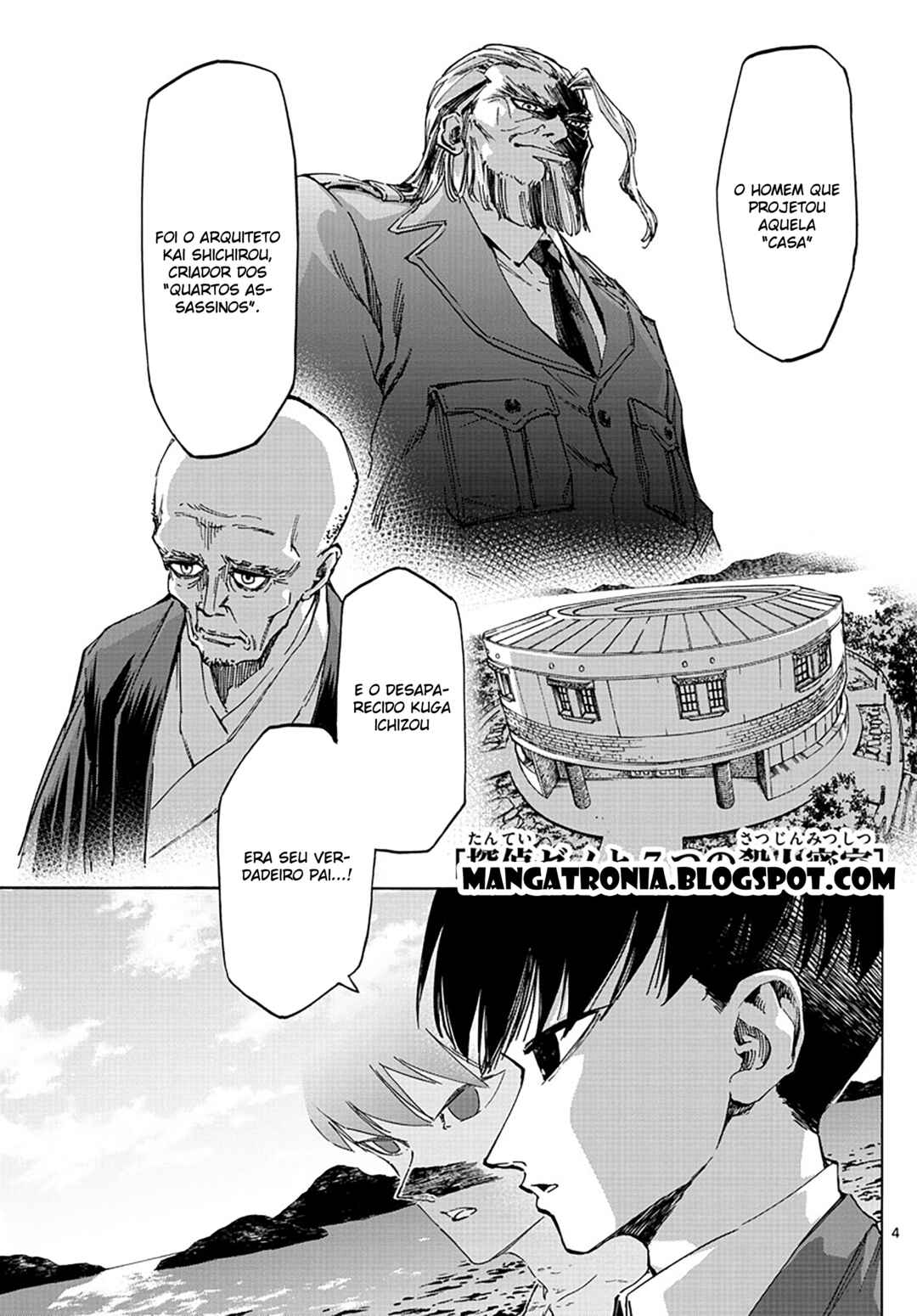 Detective Xeno and the Seven Locked Murder Rooms Chapter 31 - Page 3