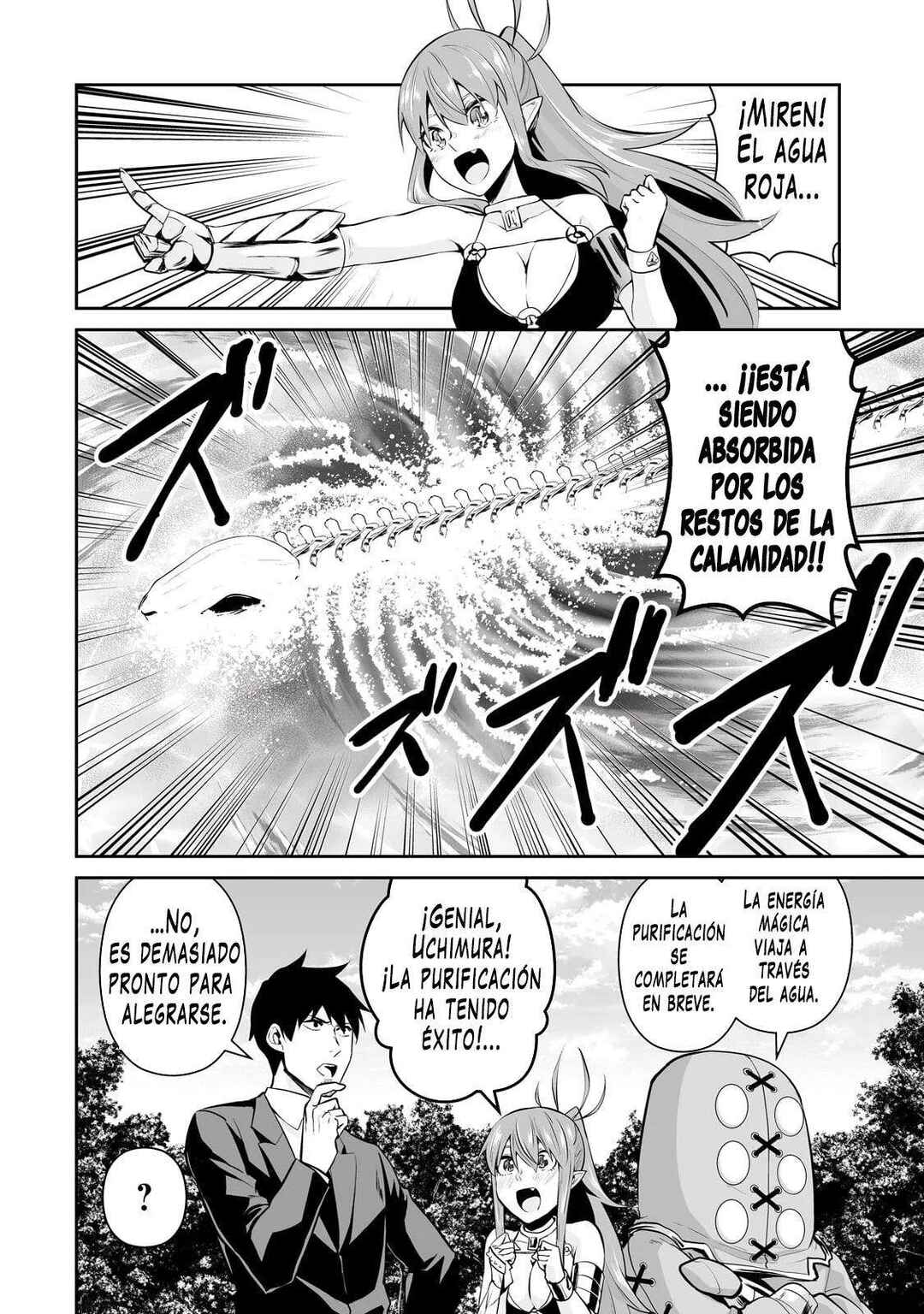 Salaryman ga Isekai ni Ittara Shitennou ni Natta Hanashi Chapter 102 - Page 13