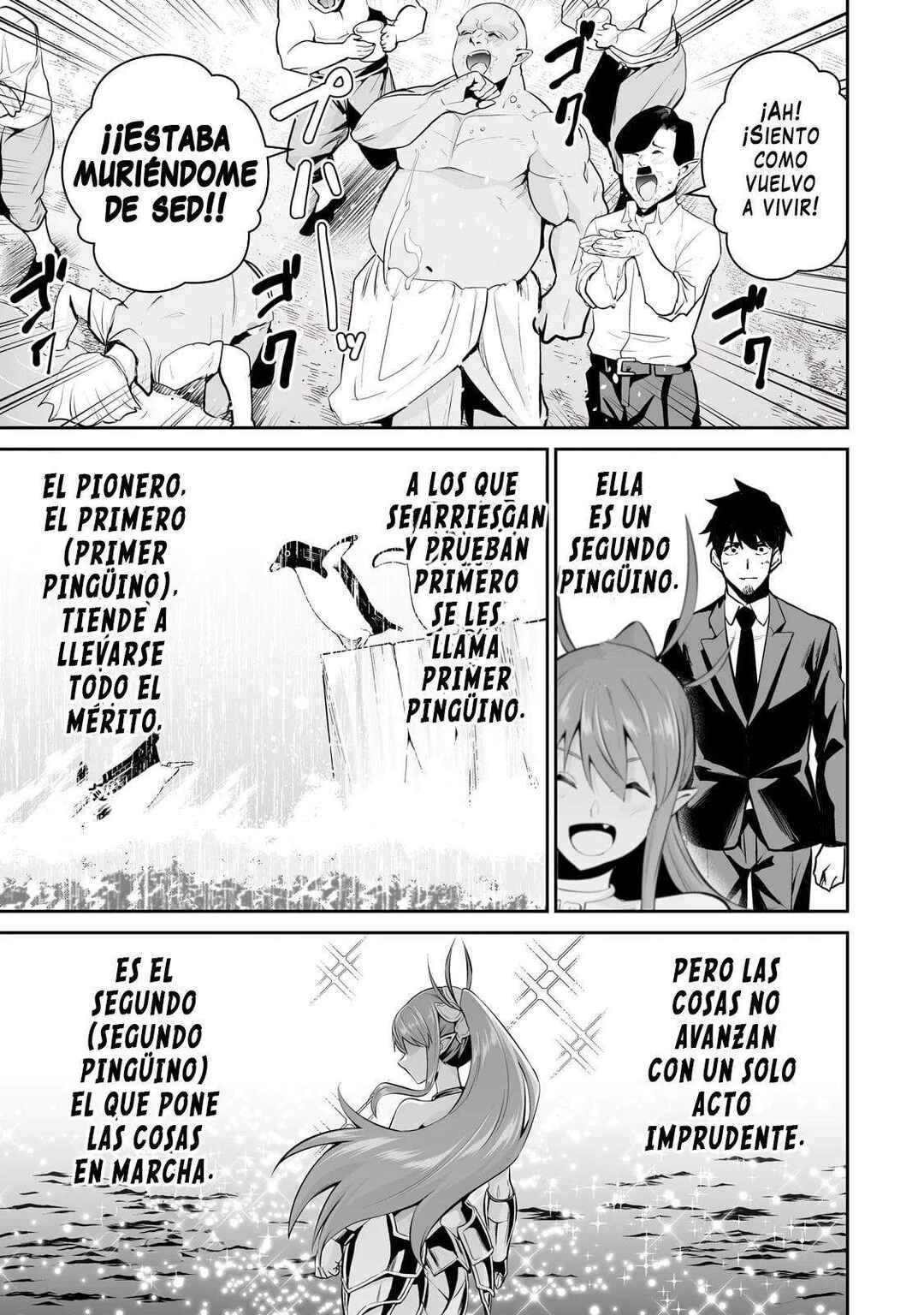 Salaryman ga Isekai ni Ittara Shitennou ni Natta Hanashi Chapter 102 - Page 18