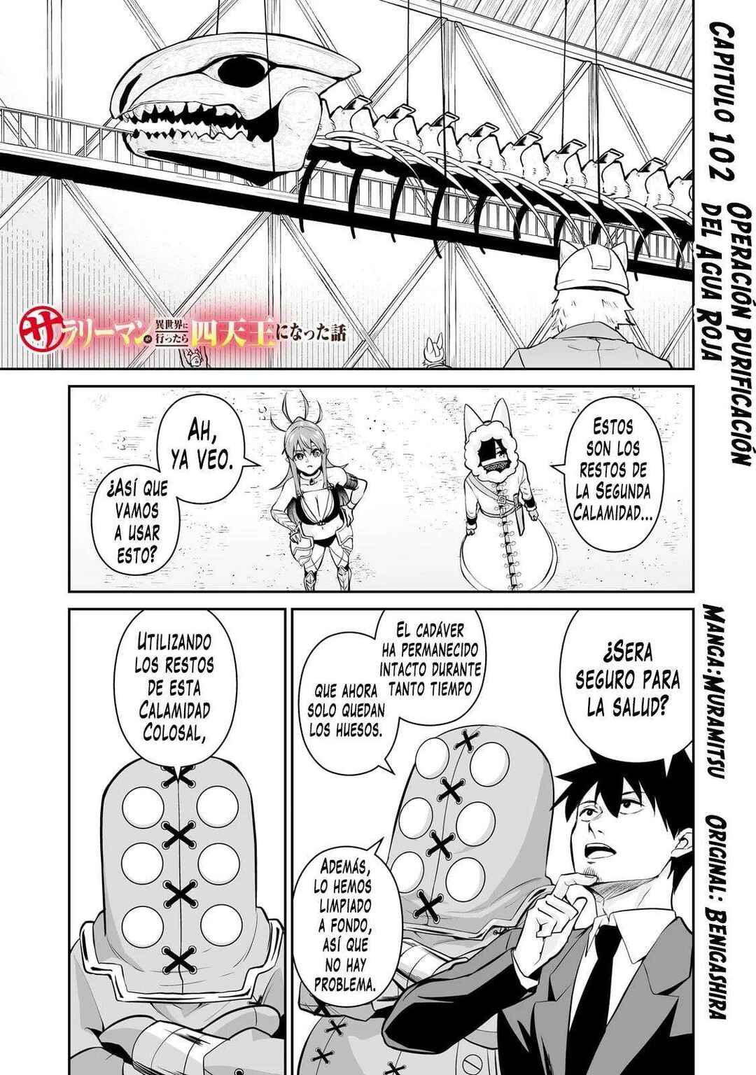 Salaryman ga Isekai ni Ittara Shitennou ni Natta Hanashi Chapter 102 - Page 2