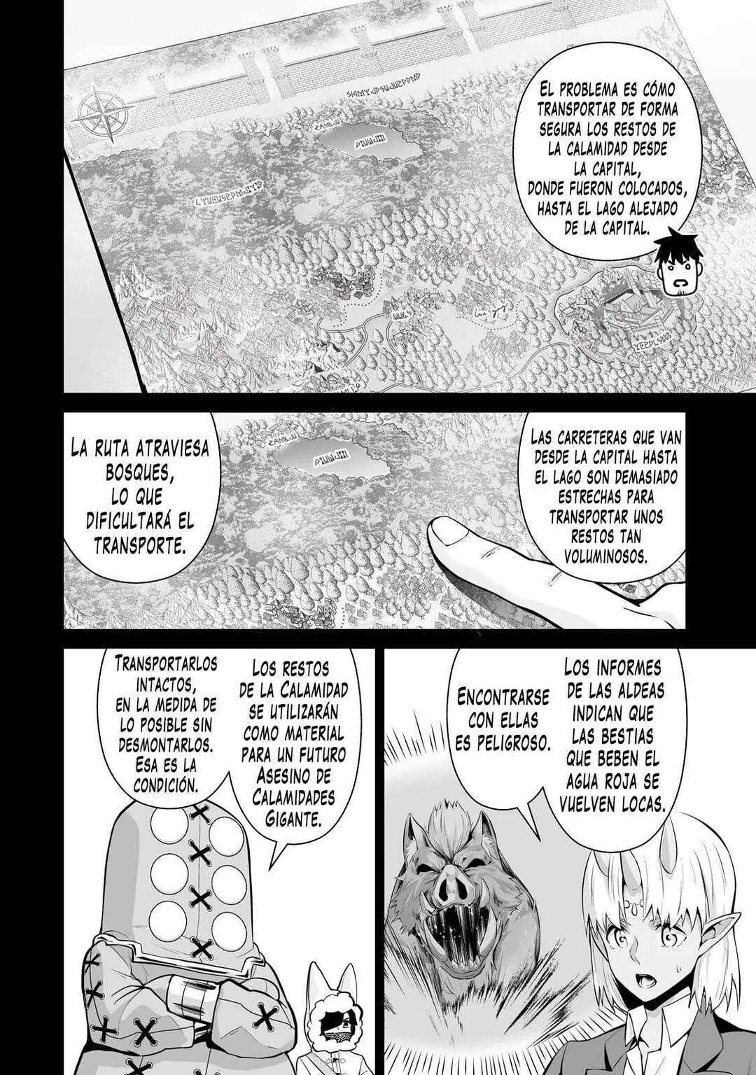 Salaryman ga Isekai ni Ittara Shitennou ni Natta Hanashi Chapter 102 - Page 5