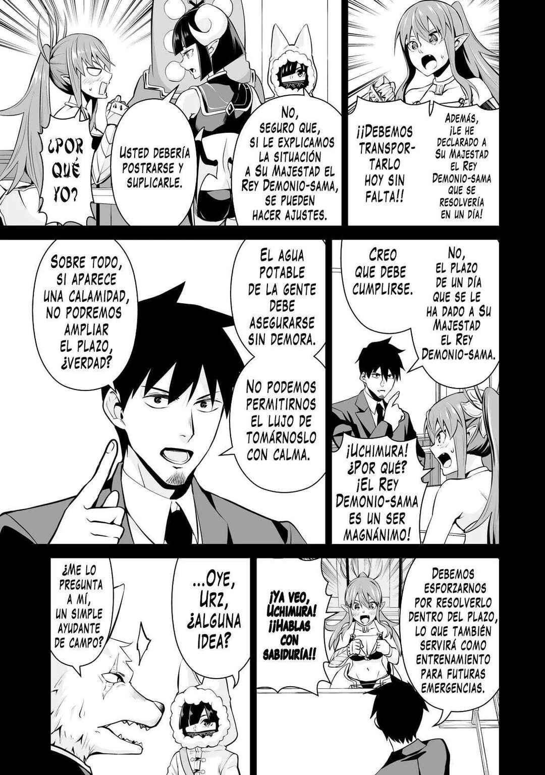 Salaryman ga Isekai ni Ittara Shitennou ni Natta Hanashi Chapter 102 - Page 6