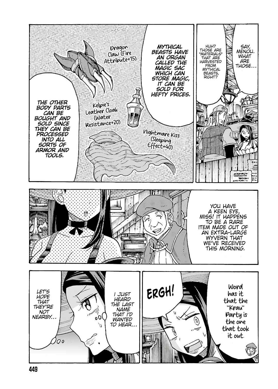 Shiikuin-san wa Isekai de Doubutsuen Tsukuritainode Monsutaa wo Tenazukeru Chapter 12 - Page 11