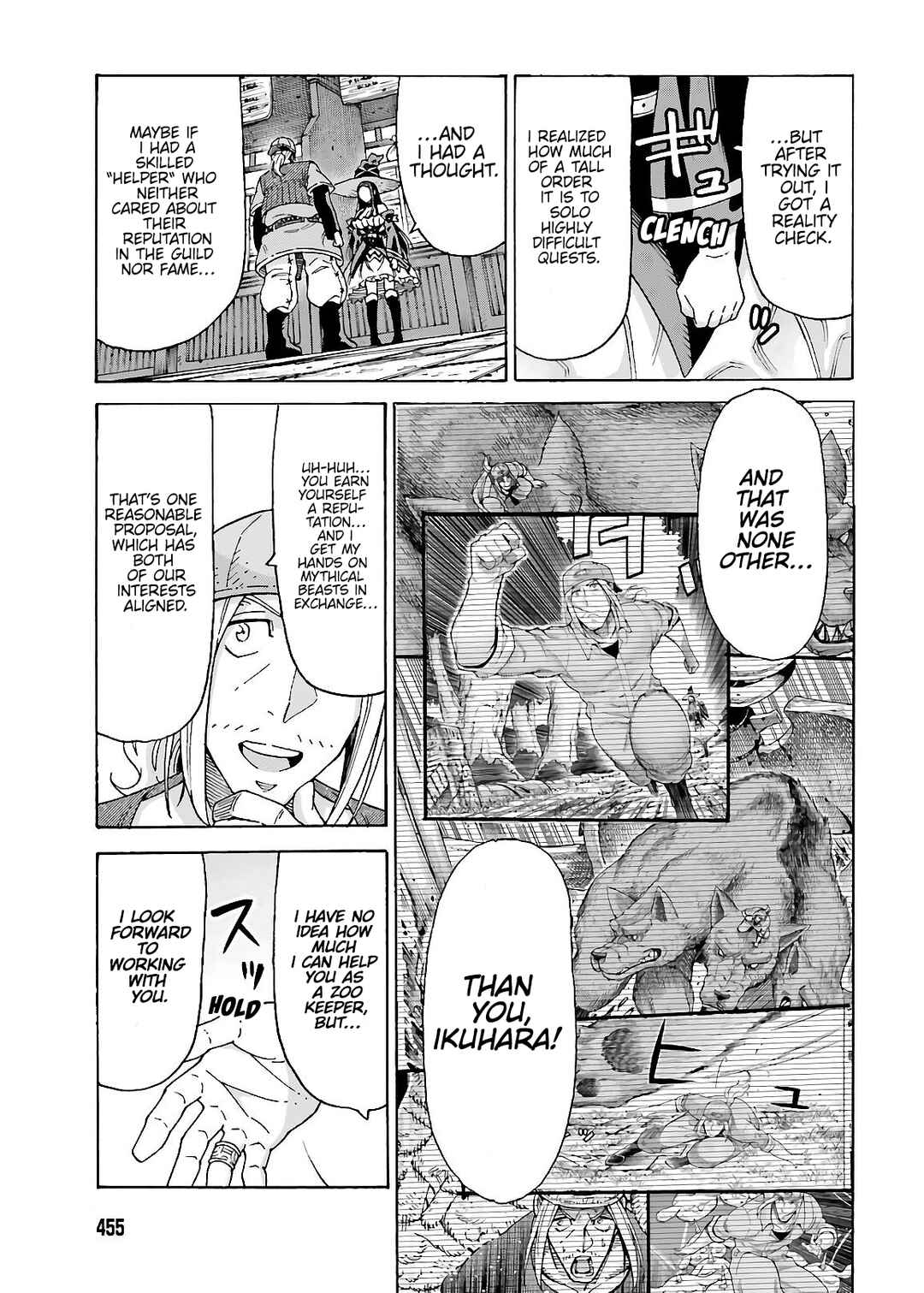 Shiikuin-san wa Isekai de Doubutsuen Tsukuritainode Monsutaa wo Tenazukeru Chapter 12 - Page 17