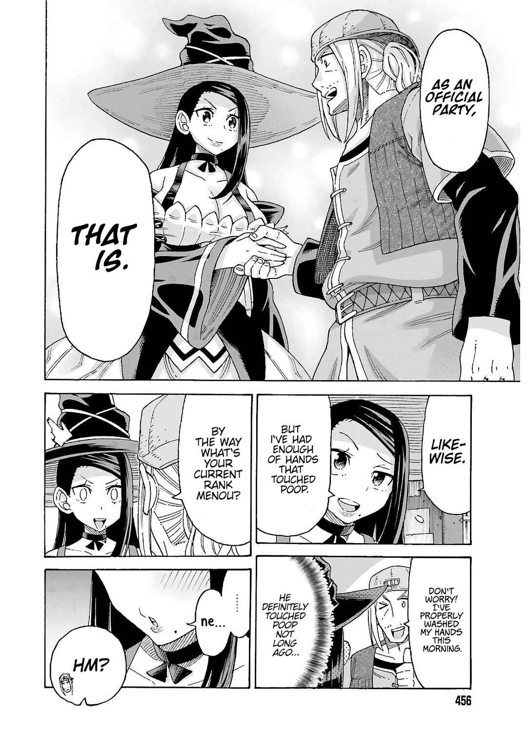 Shiikuin-san wa Isekai de Doubutsuen Tsukuritainode Monsutaa wo Tenazukeru Chapter 12 - Page 18