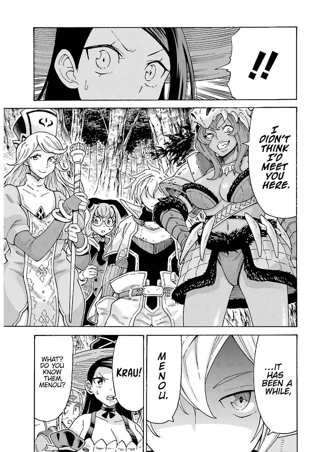Shiikuin-san wa Isekai de Doubutsuen Tsukuritainode Monsutaa wo Tenazukeru Chapter 12 - Page 25