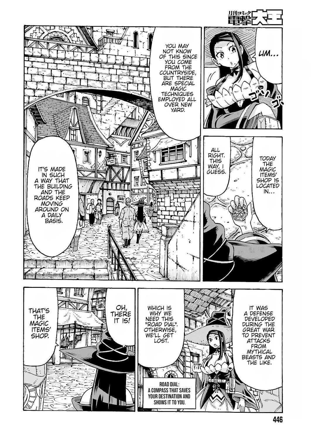Shiikuin-san wa Isekai de Doubutsuen Tsukuritainode Monsutaa wo Tenazukeru Chapter 12 - Page 8