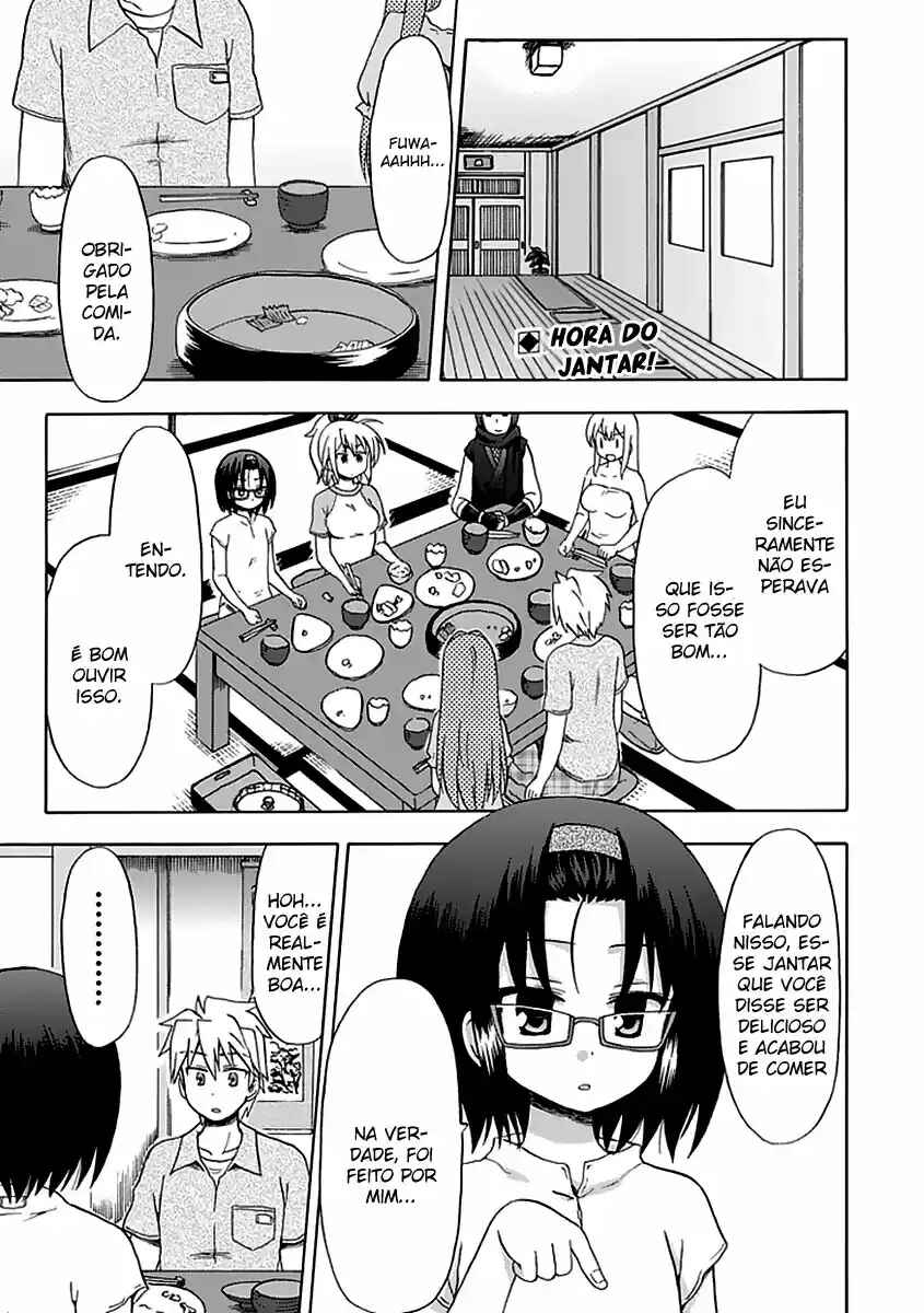 Fujimura-kun Mates Chapter 37 - Page 1