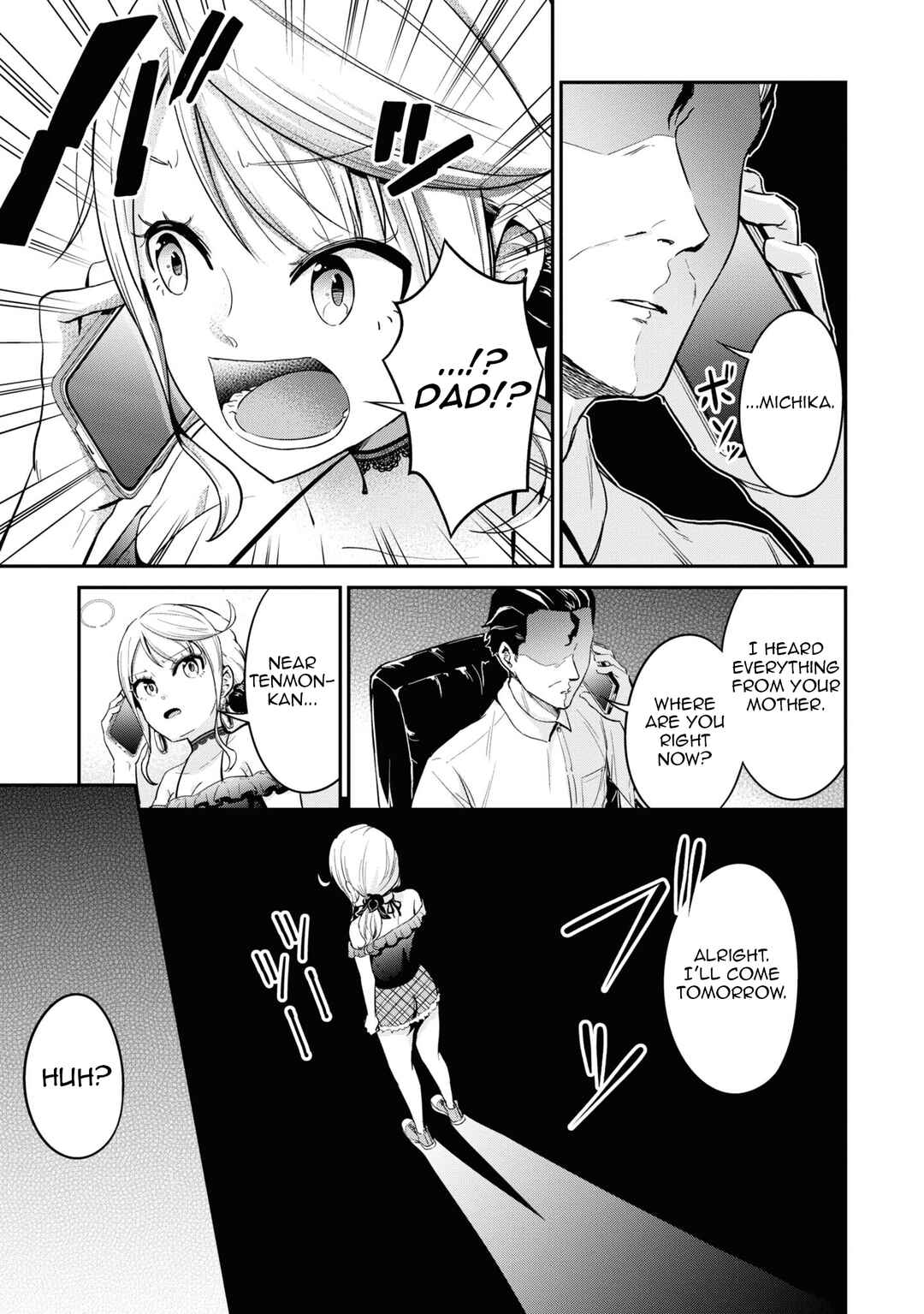 Tabi Gal! Nihon Juudan Chari Kikou Chapter 7 - Page 19