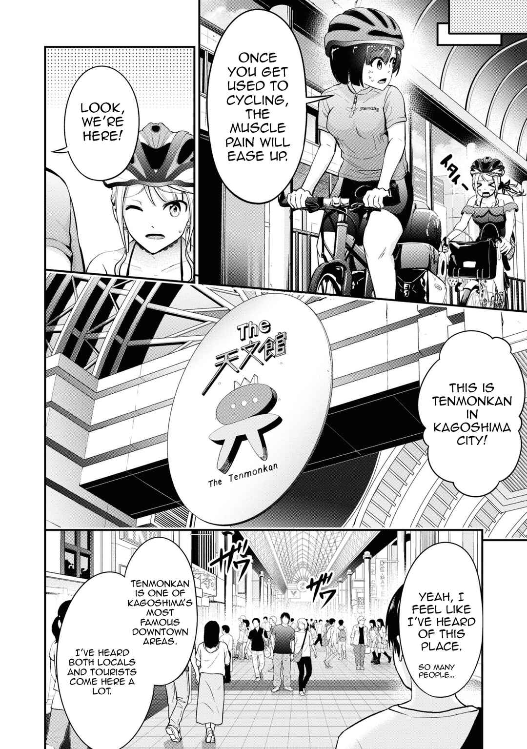 Tabi Gal! Nihon Juudan Chari Kikou Chapter 7 - Page 3