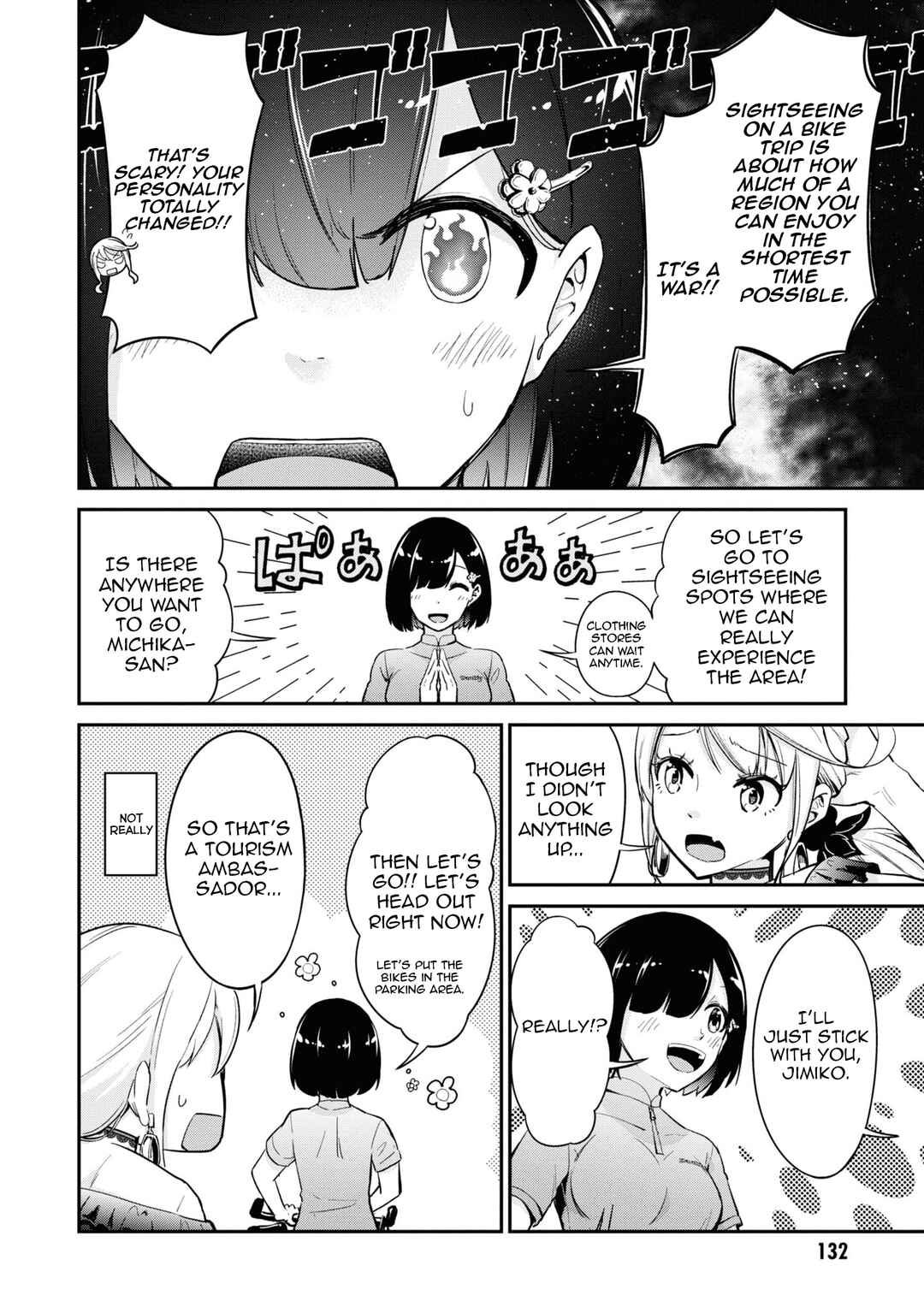 Tabi Gal! Nihon Juudan Chari Kikou Chapter 7 - Page 5