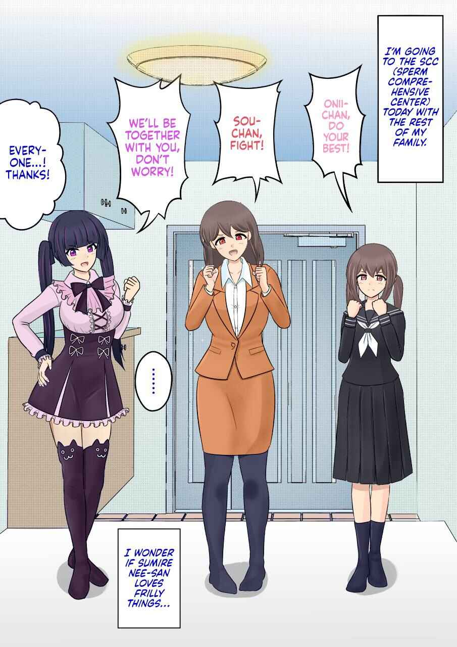Danjo-hi 1:39 no Heikou Sekai wa Omoi no Hoka Futsuu (Fan Colored) Chapter 20 - Page 1