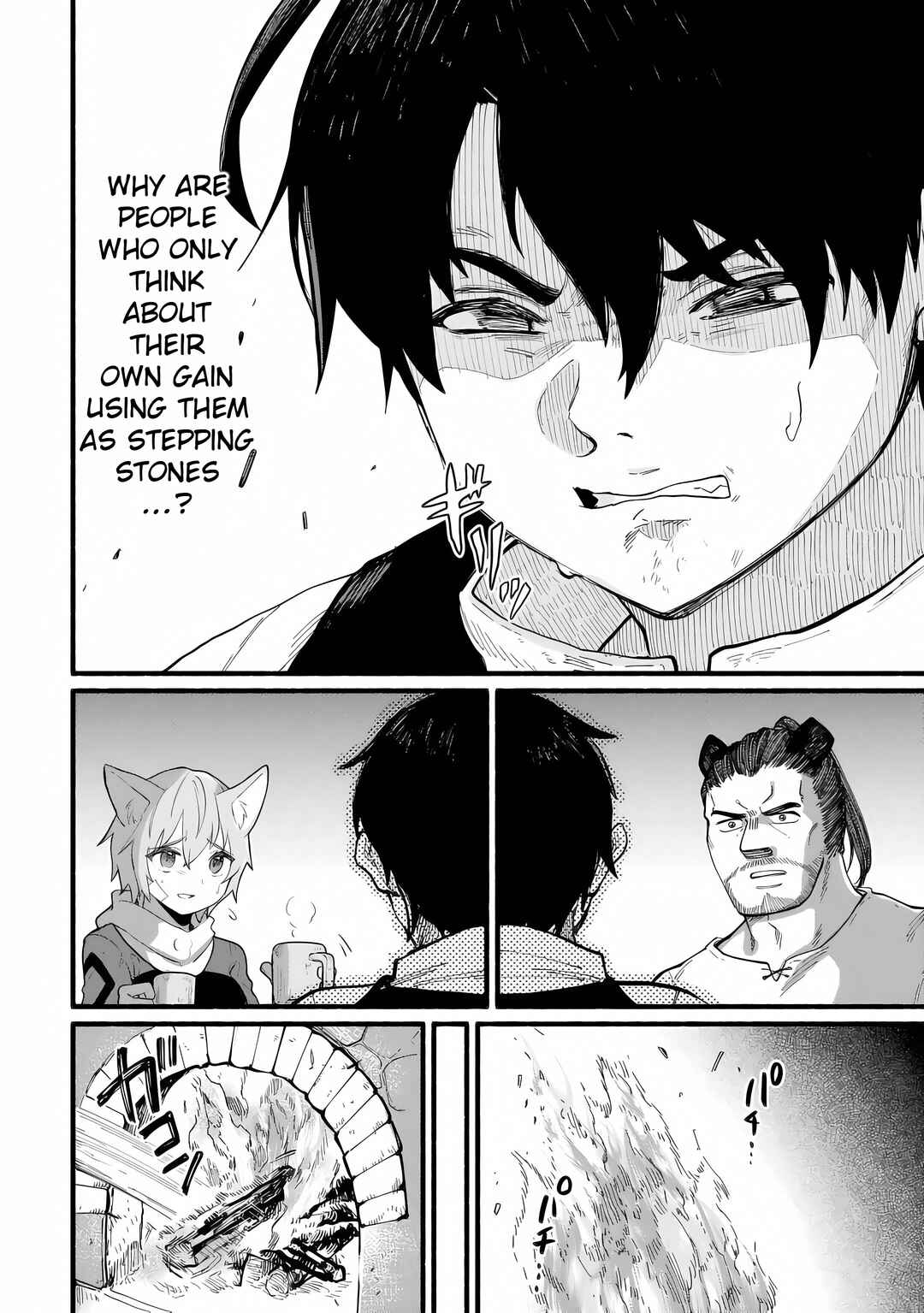 Tensei Mae no Tutorial de Isekai Saikyou ni Narimashita. - Junbi Shisugite Daini no Jinsei wa Easy Mode desu! Chapter 12 - Page 16