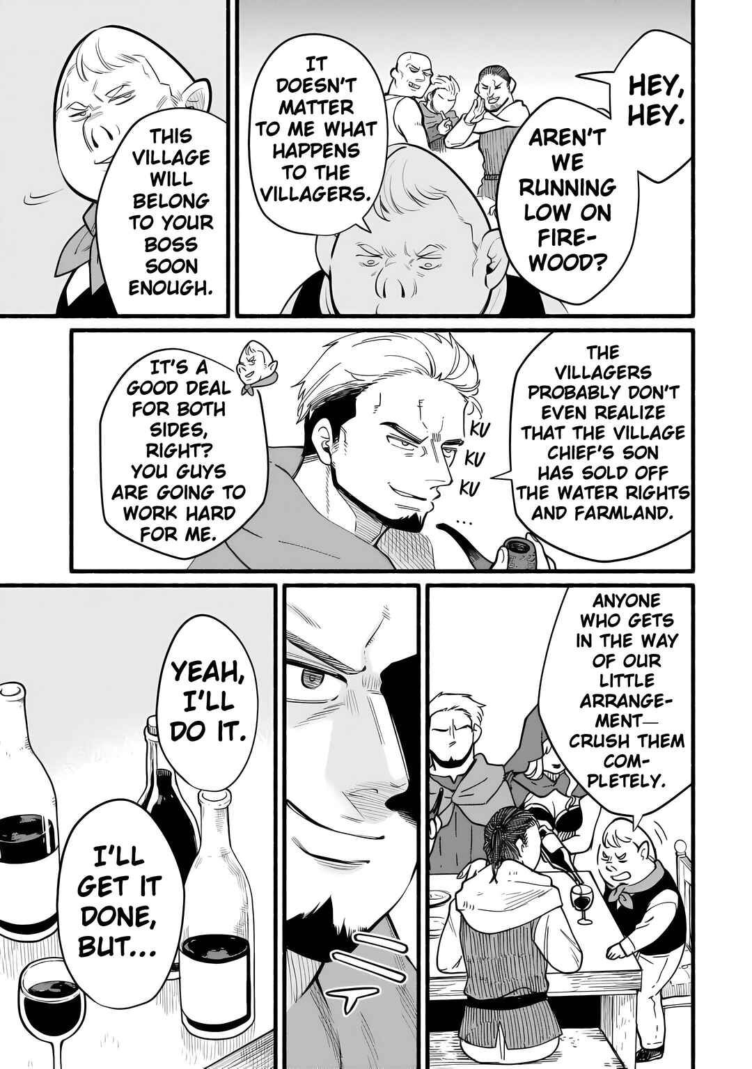 Tensei Mae no Tutorial de Isekai Saikyou ni Narimashita. - Junbi Shisugite Daini no Jinsei wa Easy Mode desu! Chapter 12 - Page 17