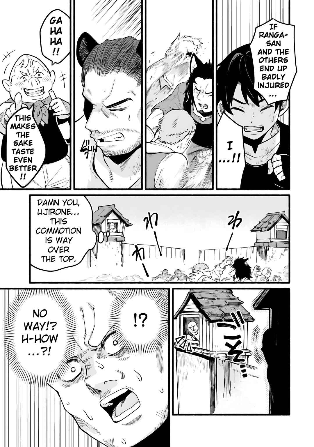 Tensei Mae no Tutorial de Isekai Saikyou ni Narimashita. - Junbi Shisugite Daini no Jinsei wa Easy Mode desu! Chapter 12 - Page 33