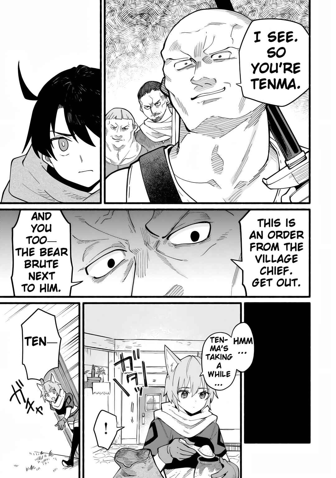 Tensei Mae no Tutorial de Isekai Saikyou ni Narimashita. - Junbi Shisugite Daini no Jinsei wa Easy Mode desu! Chapter 12 - Page 7