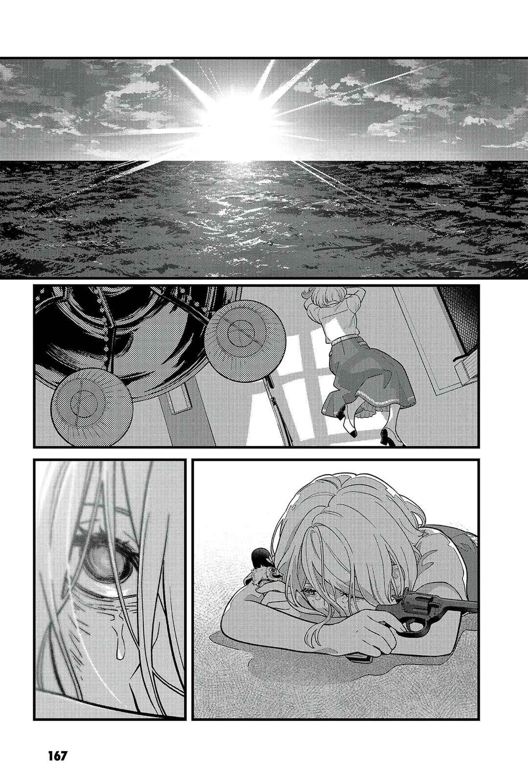 Soshite Dare mo Inaku Natta Chapter 21 - Page 18
