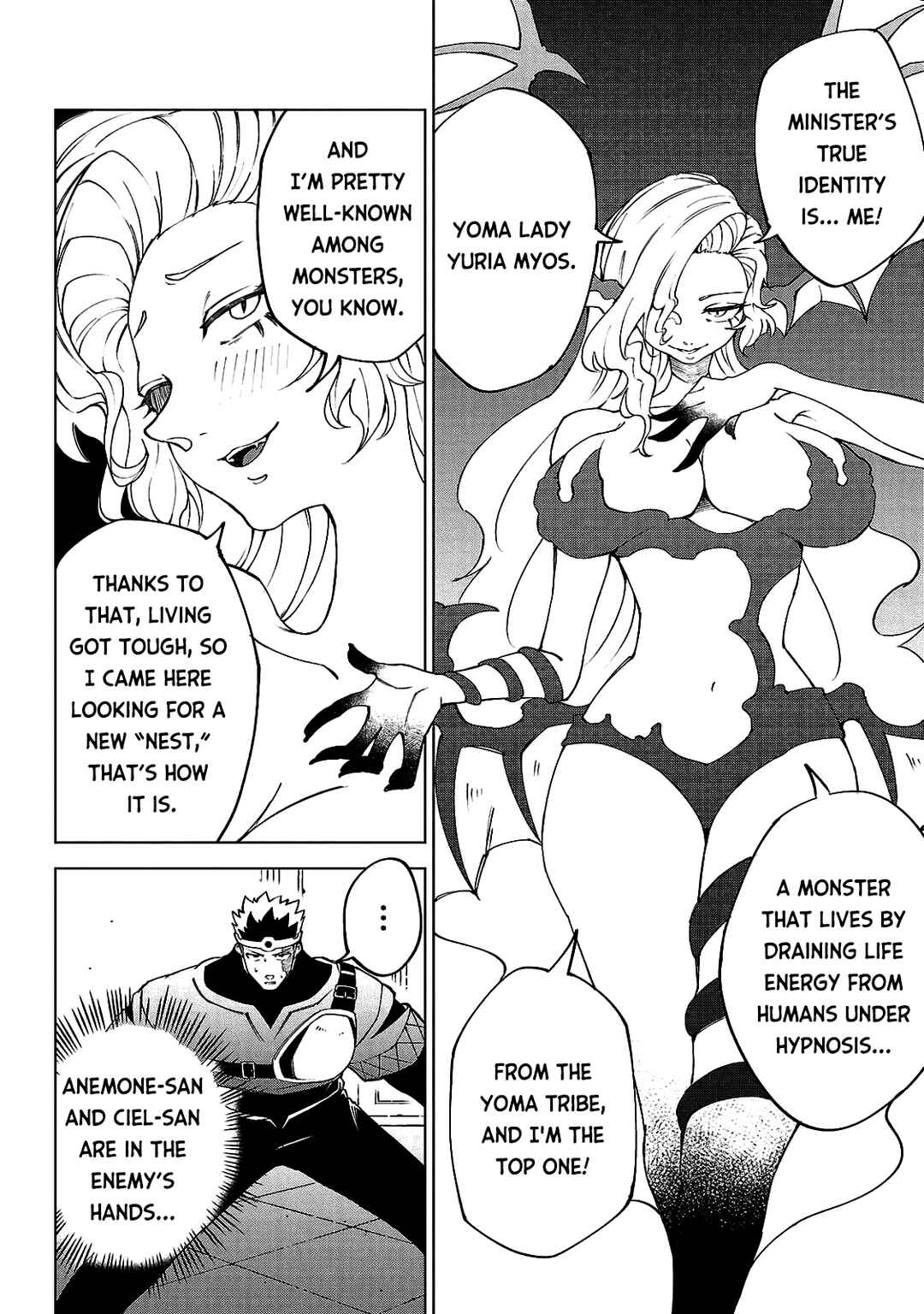 Kizetsu Yuusha to Ansatsu Hime Chapter 20 - Page 10