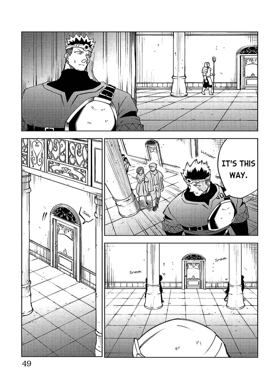 Kizetsu Yuusha to Ansatsu Hime Chapter 20 - Page 5