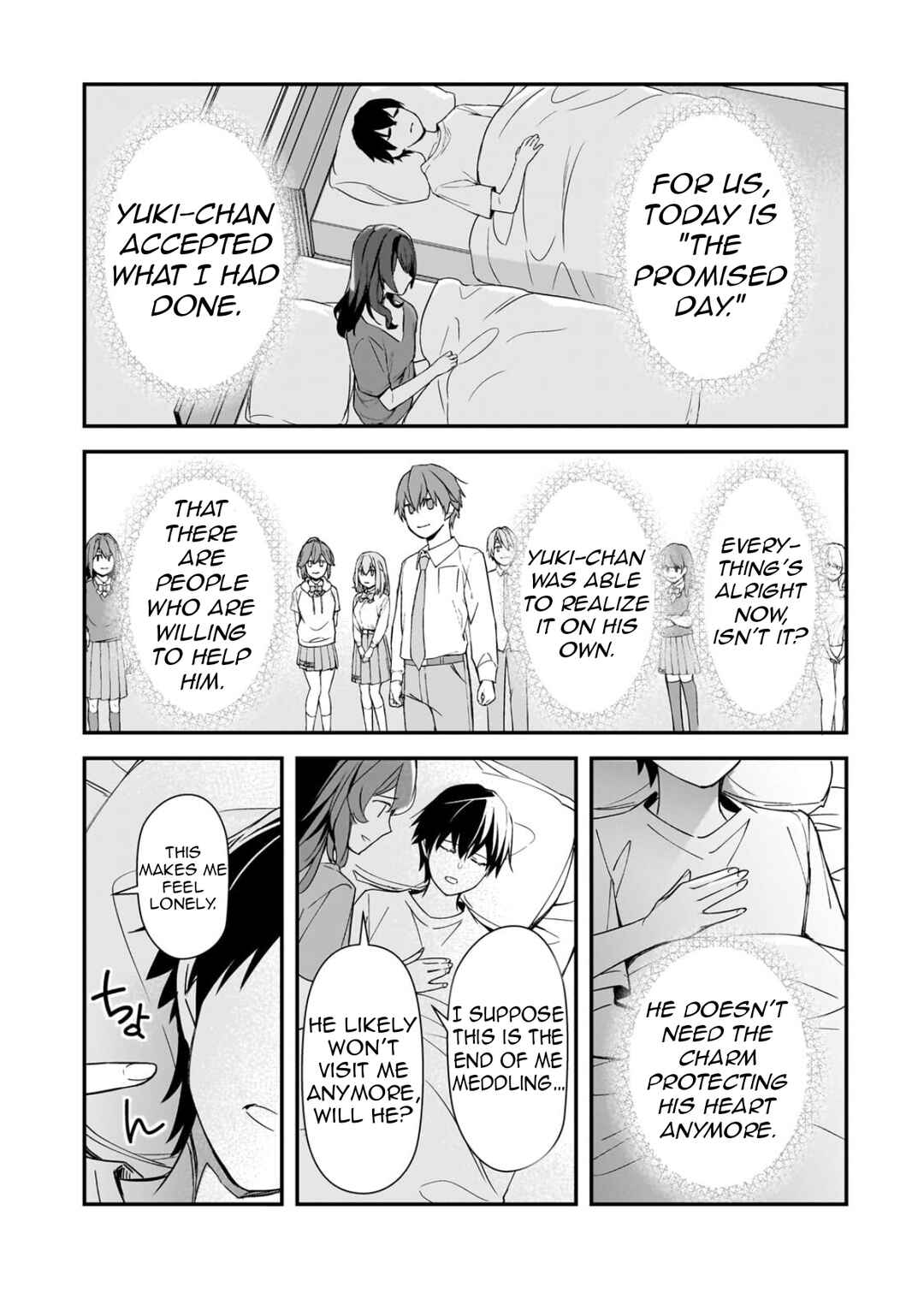 Ore ni Trauma wo Ataeta Joshi-tachi ga Chirachira Mitekuru kedo, Zannen desuga Teokure desu Chapter 29.3 - Page 15