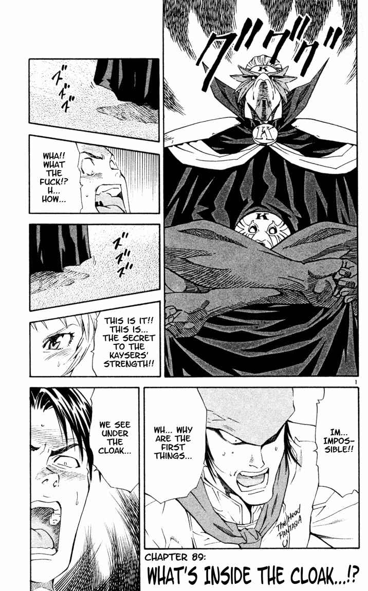 Yakitate!! Japan Chapter 89 - Page 1