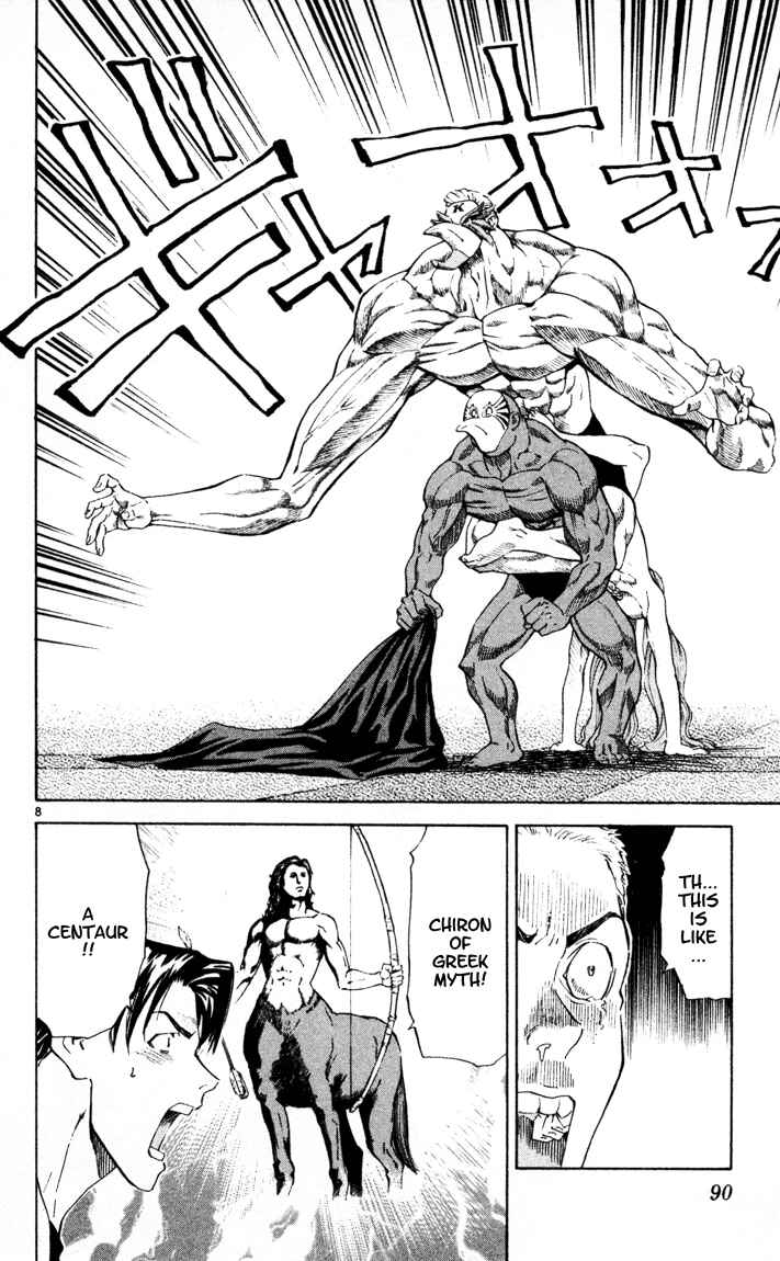 Yakitate!! Japan Chapter 89 - Page 15