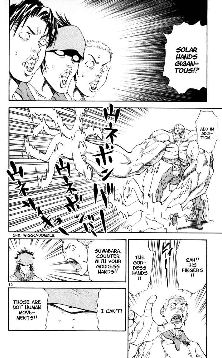 Yakitate!! Japan Chapter 89 - Page 19