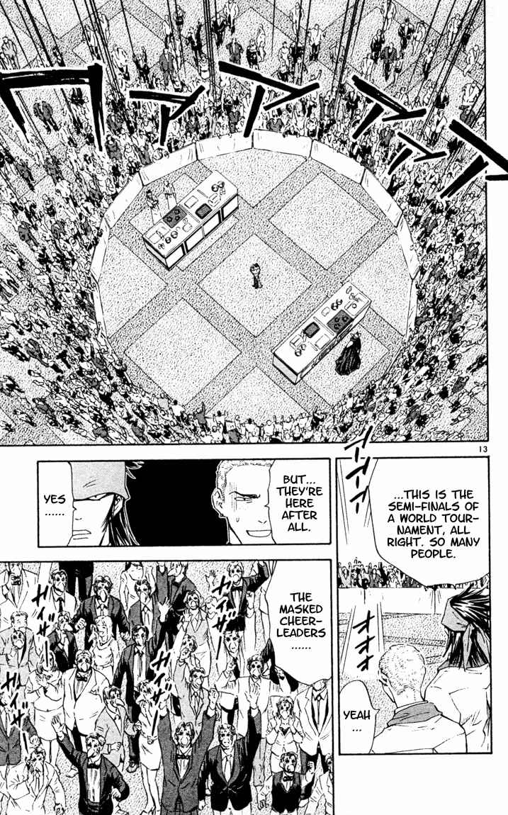 Yakitate!! Japan Chapter 89 - Page 25