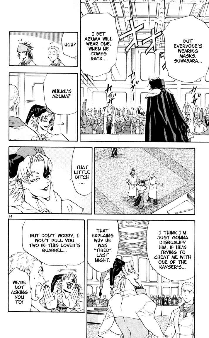 Yakitate!! Japan Chapter 89 - Page 28