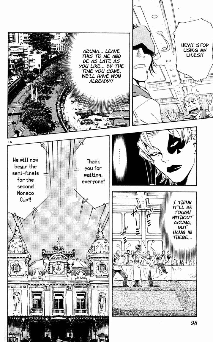 Yakitate!! Japan Chapter 89 - Page 31