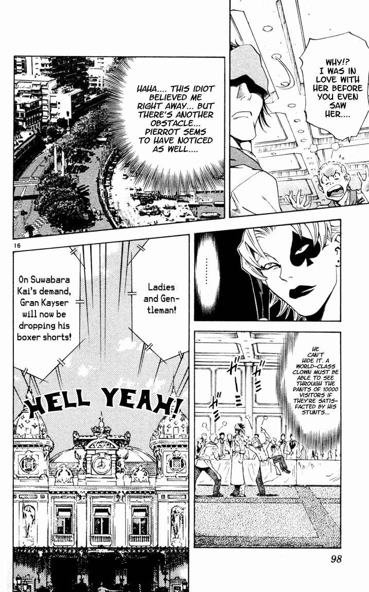 Yakitate!! Japan Chapter 89 - Page 32
