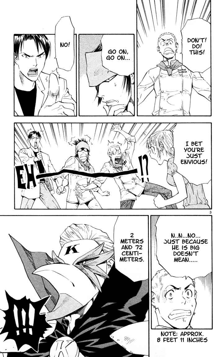 Yakitate!! Japan Chapter 89 - Page 6