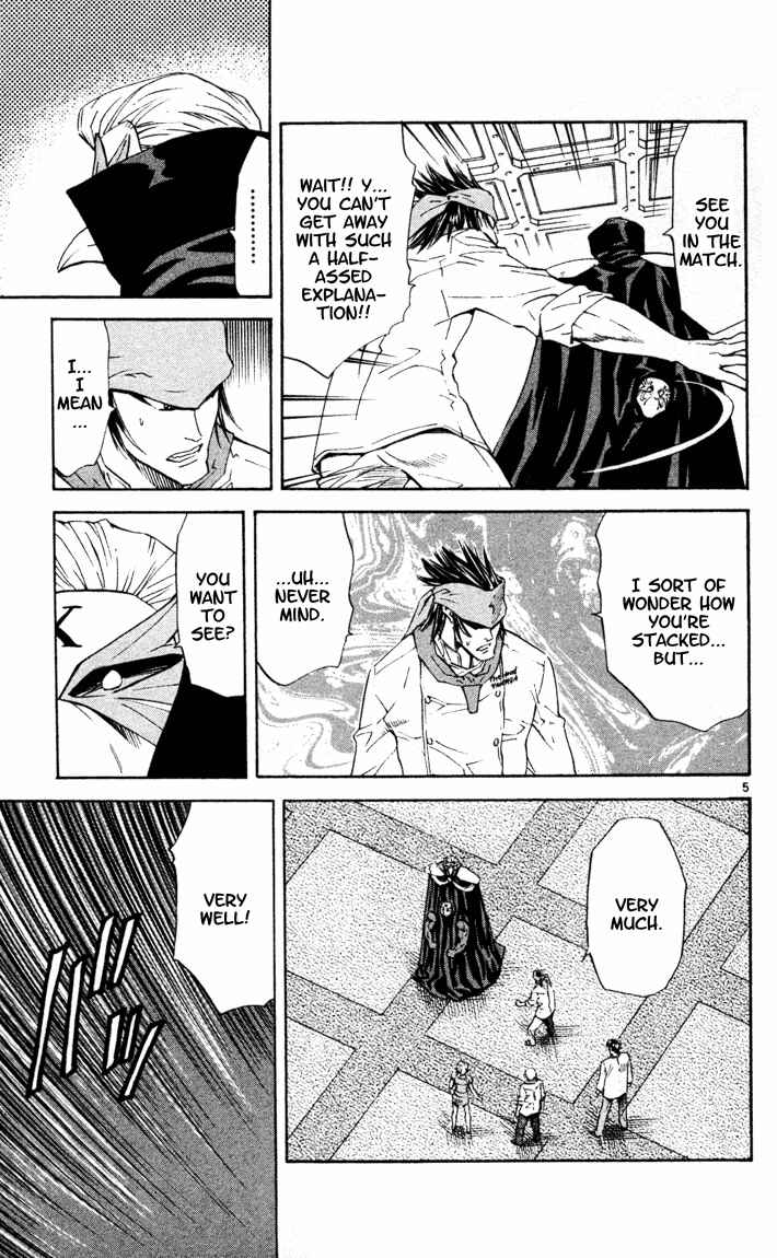 Yakitate!! Japan Chapter 89 - Page 9